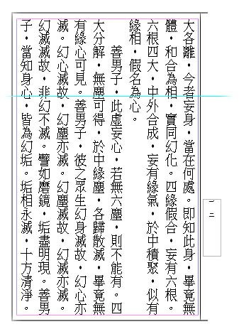 15Yuanj-page12