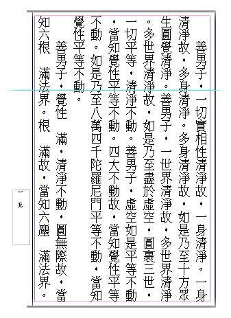 15Yuanj-page15