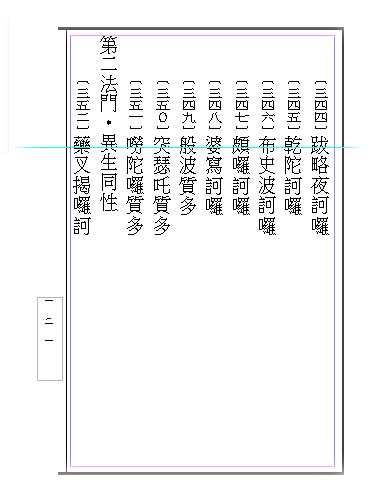 18Lng07-page121